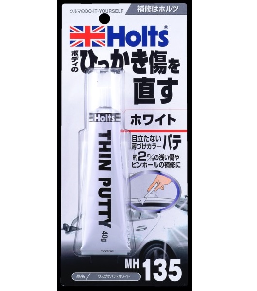 產品詳細資料